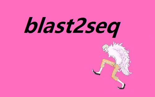 blast2seq